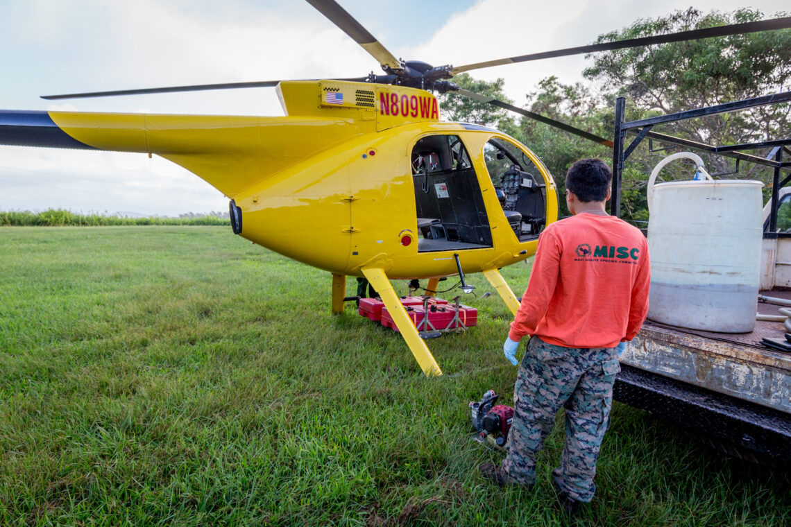 helicopter with MISC